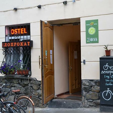 קייב Hostel Ok Hotel מראה חיצוני תמונה